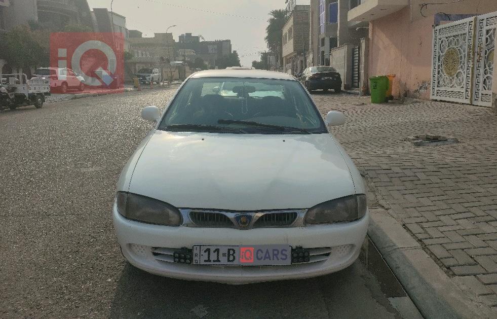 بروتون ويرا